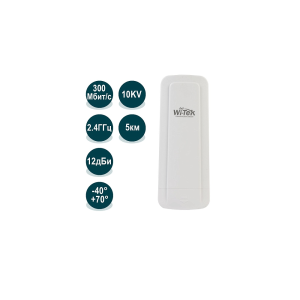Wi-Tek WI-CPE211 Wi-Tek WI-CPE211
