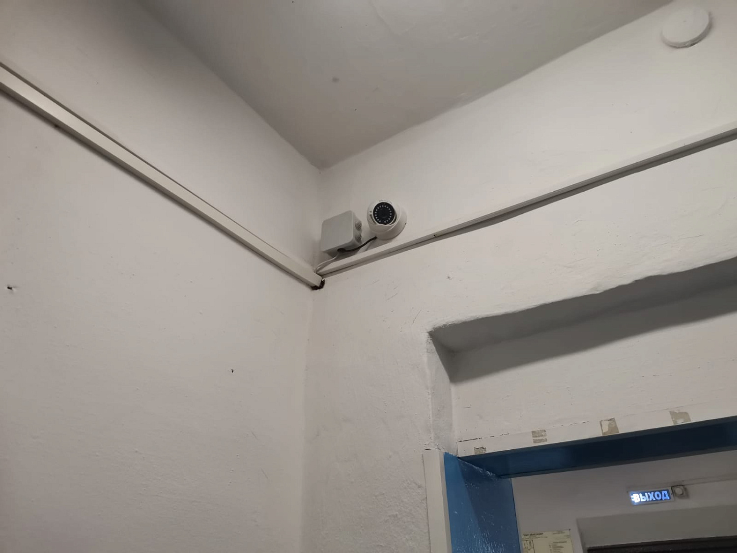 Спортивная школа в пгт. Крапивинский